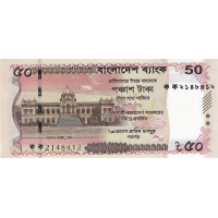 (084) ** PNew (PN78) Bangladesh - 50 Taka (2025)